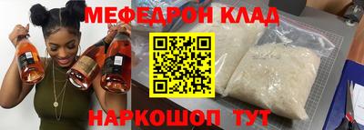 дистиллят марихуана Конаково