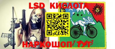 а пвп мука Краснознаменск