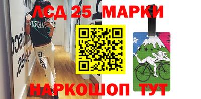 а пвп мука Краснознаменск