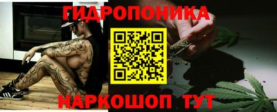 винт Краснокаменск