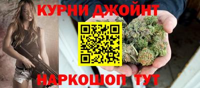 а пвп мука Краснознаменск