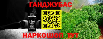 а пвп мука Краснознаменск