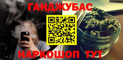 а пвп мука Краснознаменск