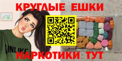 каннабис Краснодар