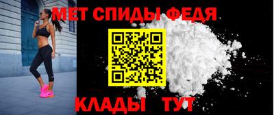 а пвп мука Краснознаменск